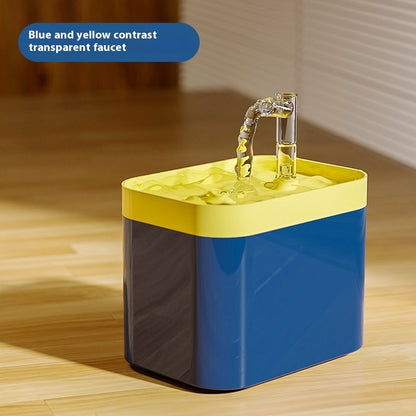 Cat Water Fountain Automatic Circulation Flow Water Fountain Kitten Drinking Water Apparatus