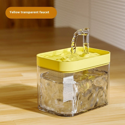 Cat Water Fountain Automatic Circulation Flow Water Fountain Kitten Drinking Water Apparatus